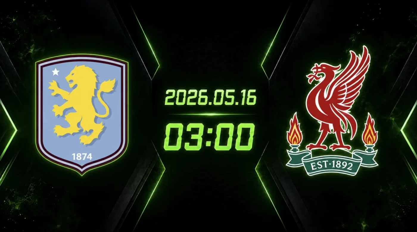 Aston Villa vs Liverpool